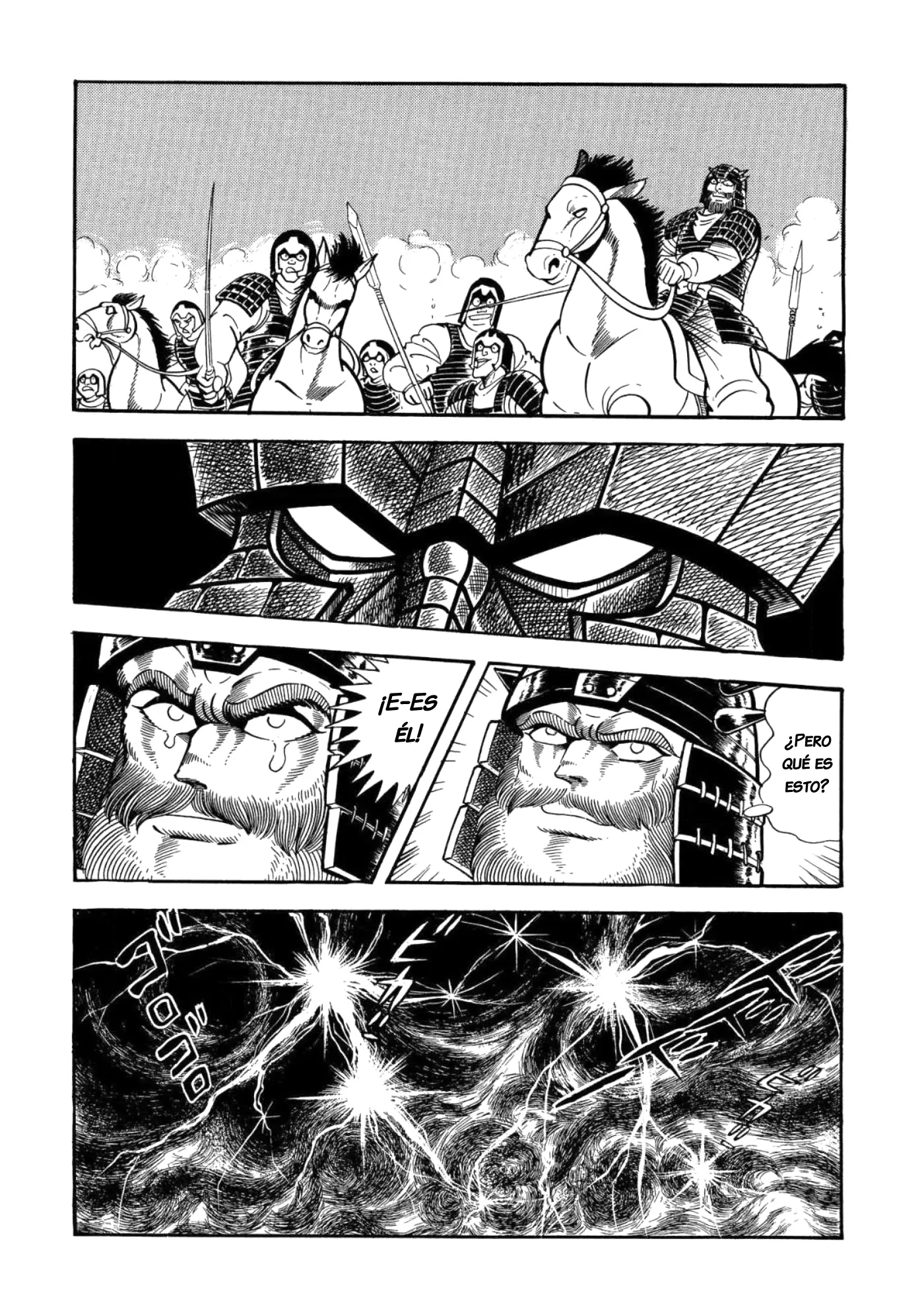 God Mazinger capítulo 6, página 17