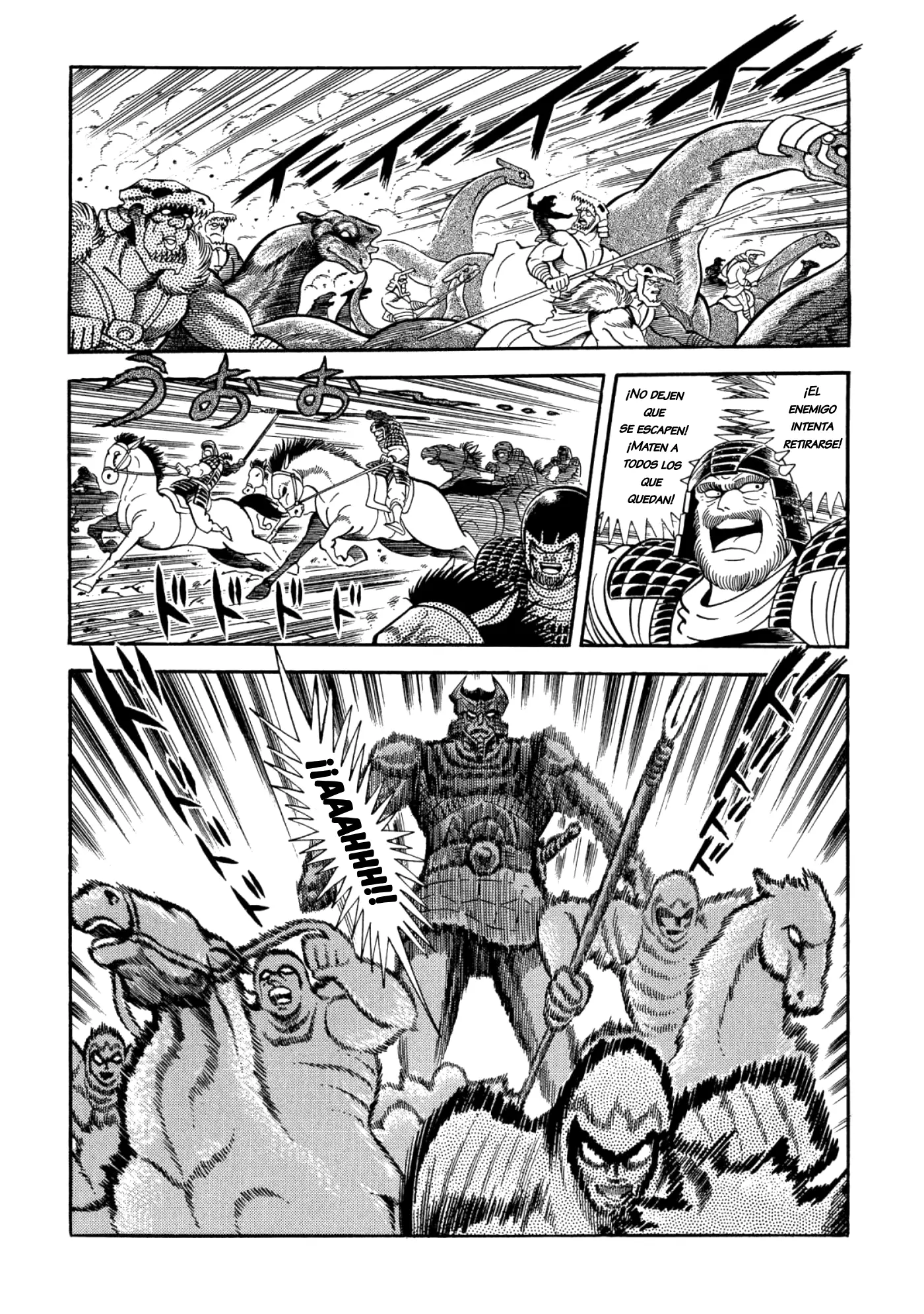 God Mazinger capítulo 6, página 33