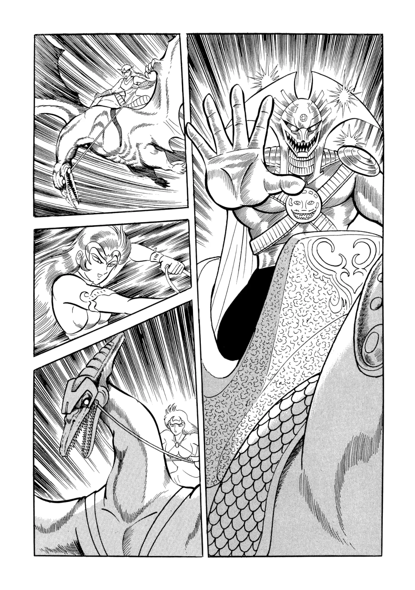 God Mazinger capítulo 6, página 38