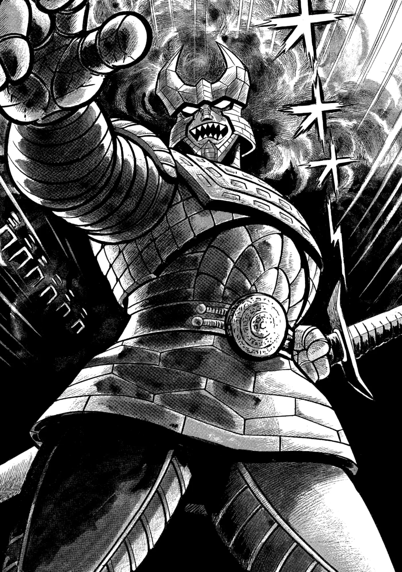 God Mazinger capítulo 7, página 2