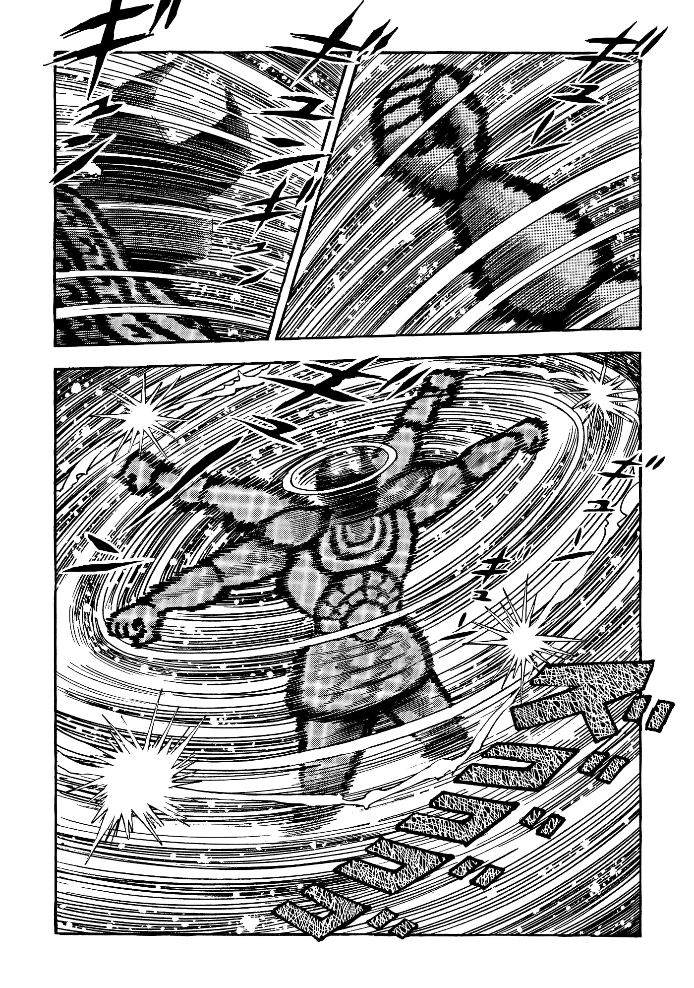 God Mazinger capítulo 7, página 7