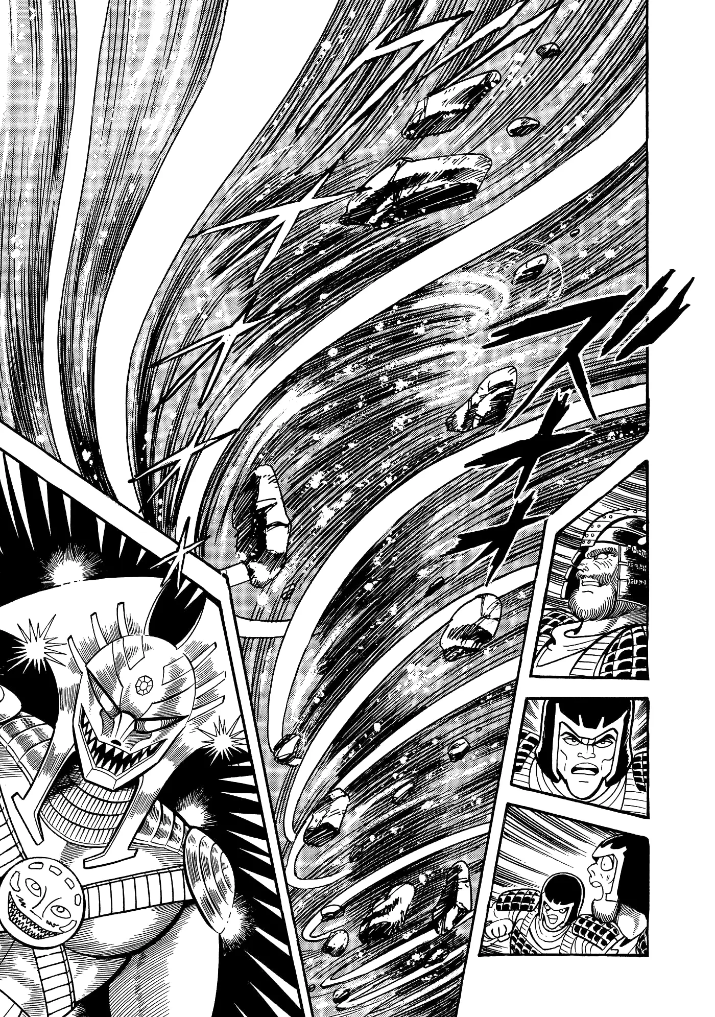 God Mazinger capítulo 7, página 9