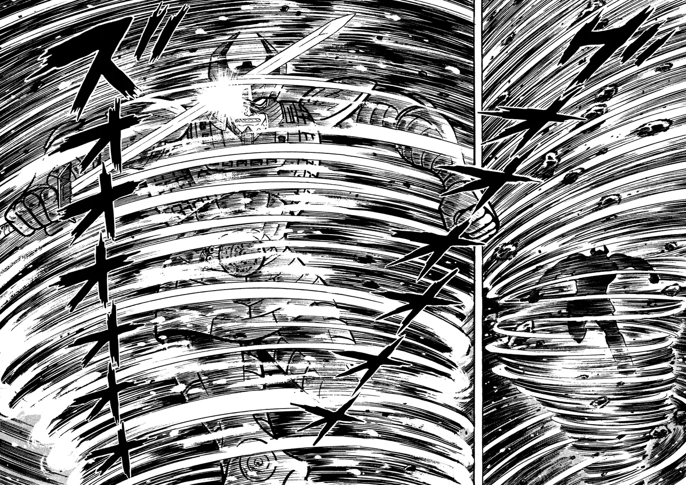 God Mazinger capítulo 7, página 11