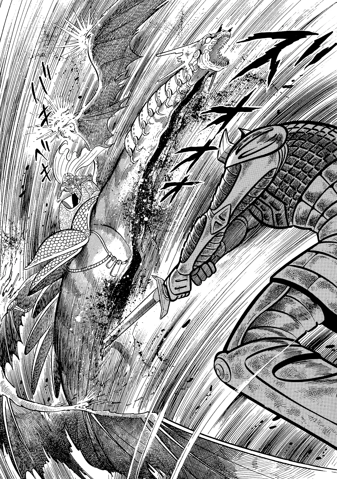 God Mazinger capítulo 7, página 15