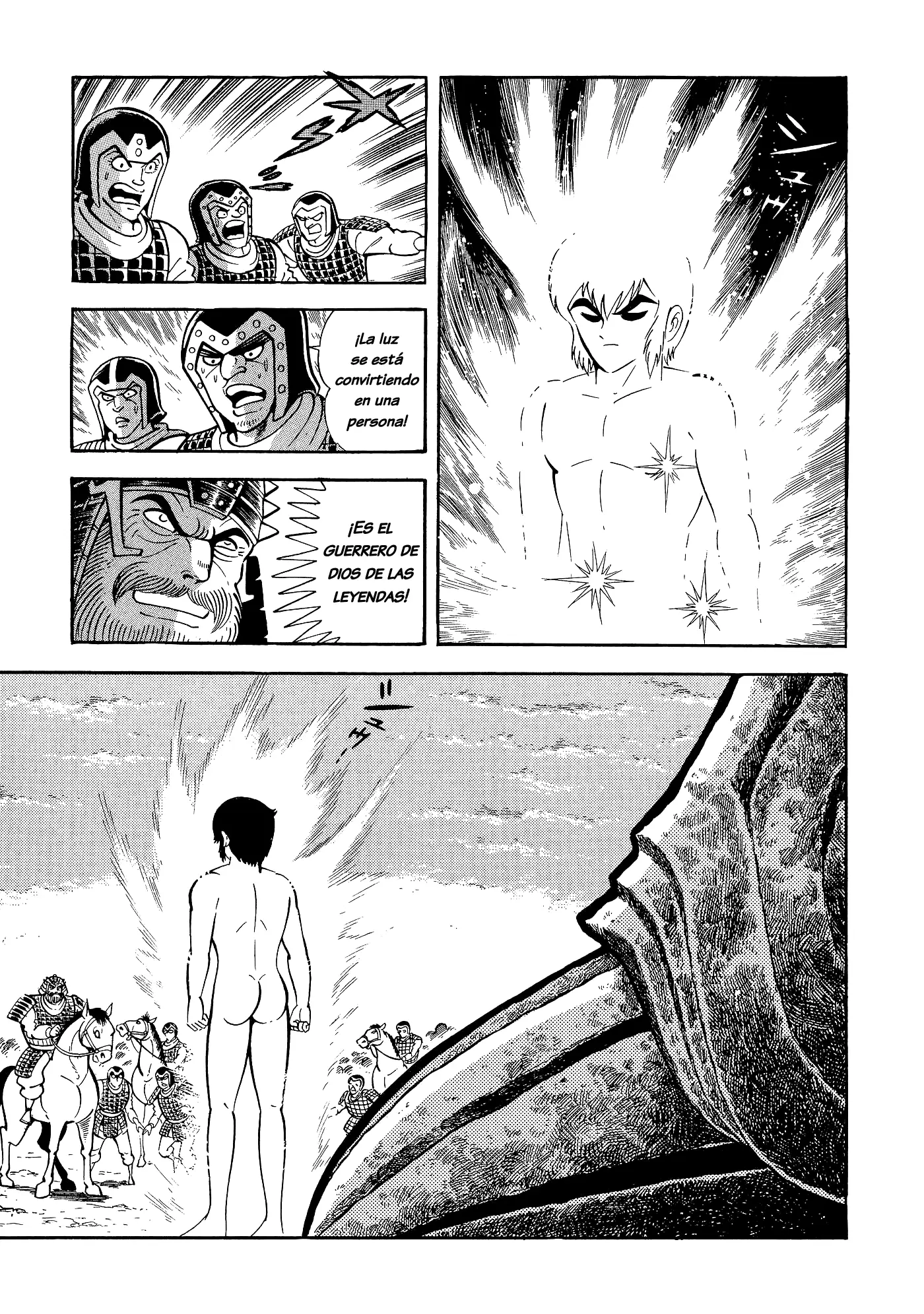 God Mazinger capítulo 7, página 25