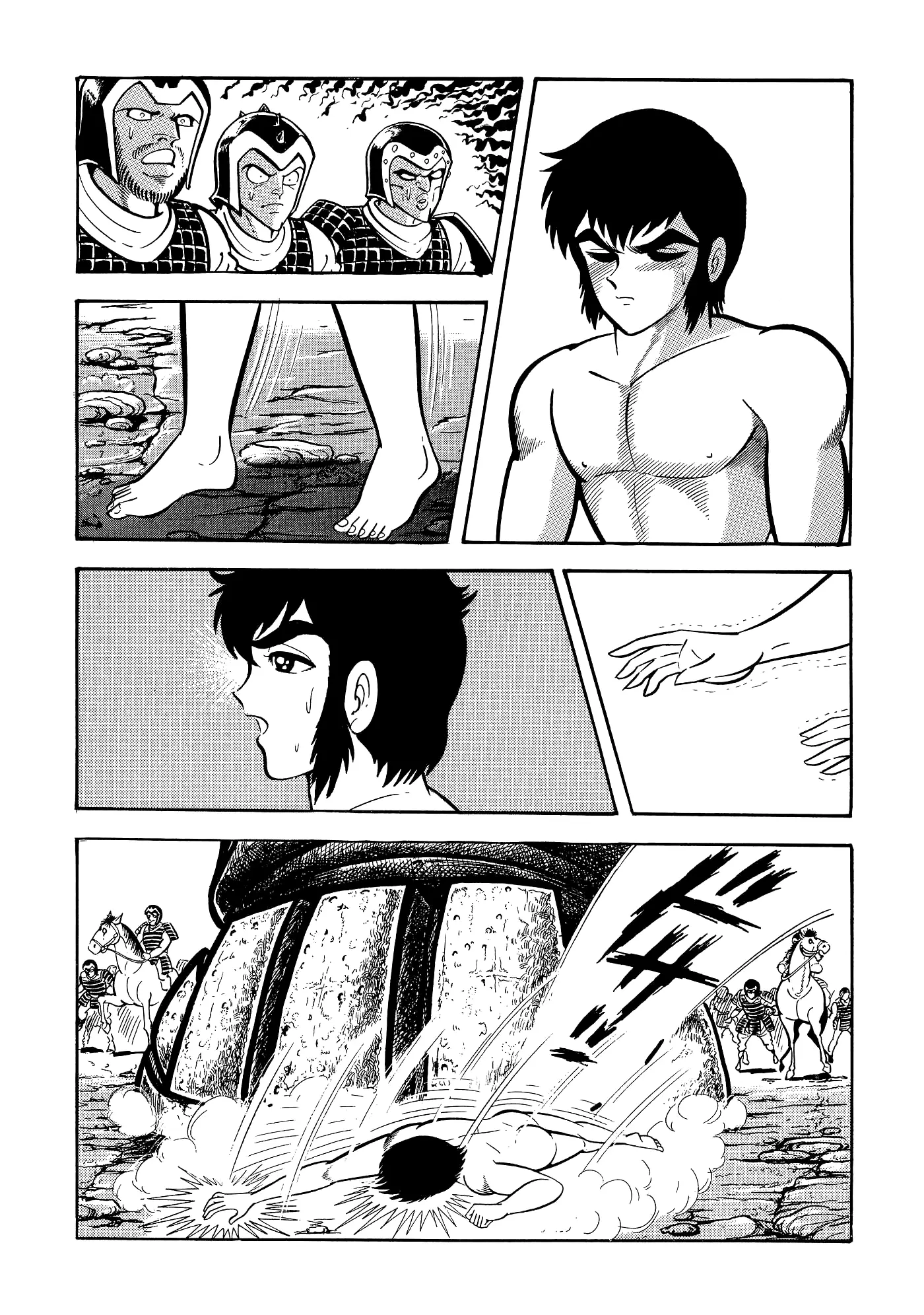 God Mazinger capítulo 7, página 26
