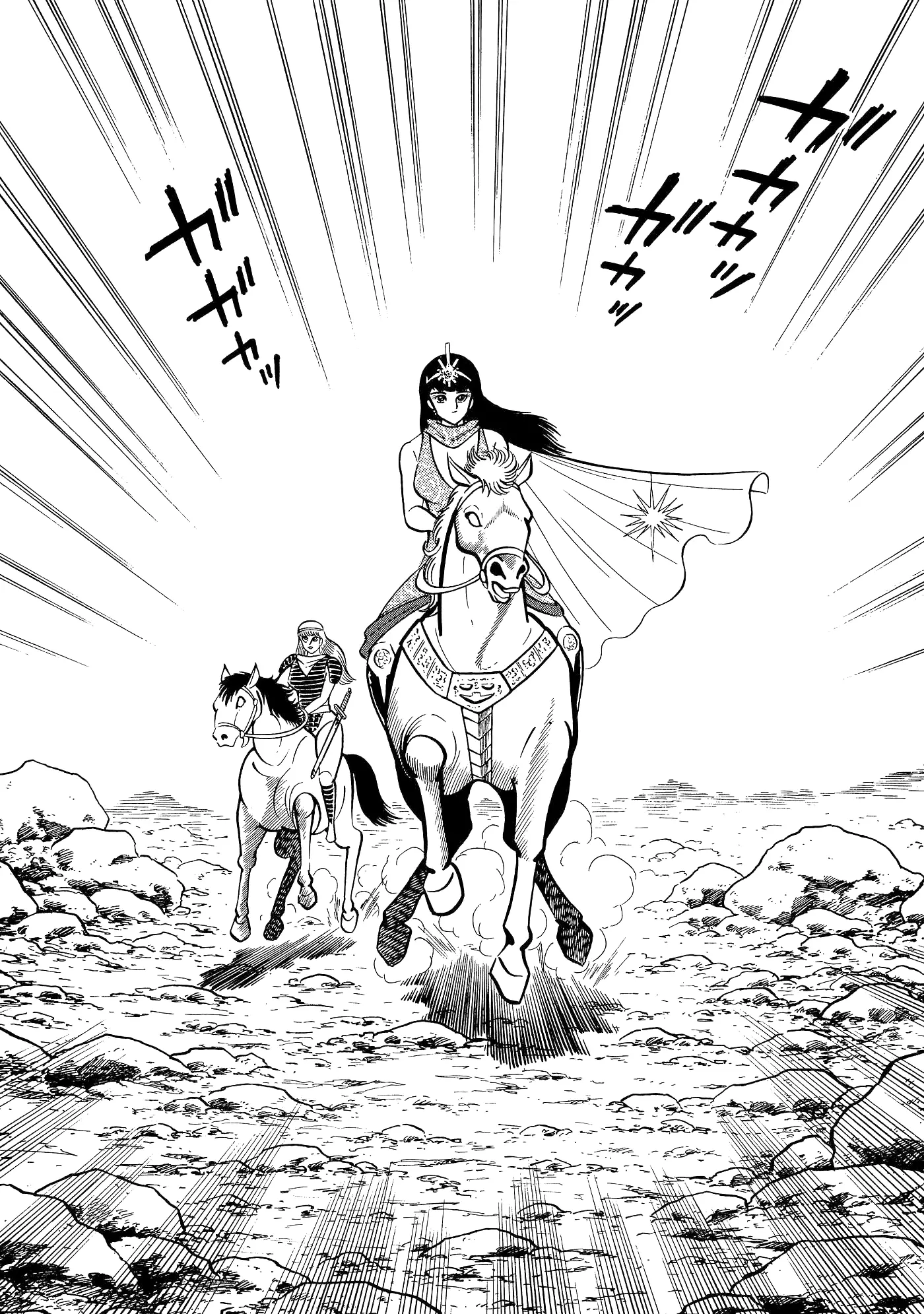 God Mazinger capítulo 7, página 28