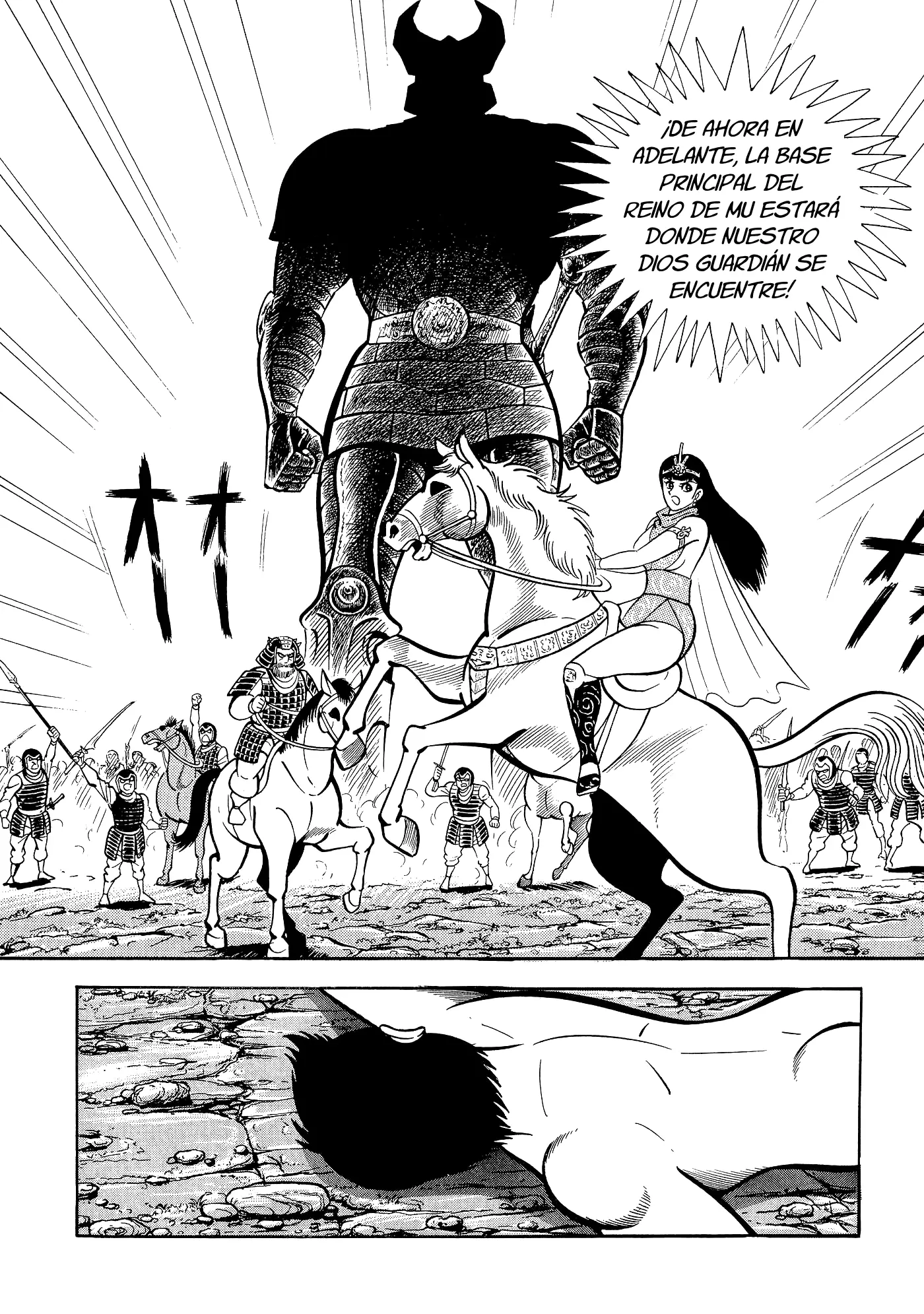 God Mazinger capítulo 7, página 30