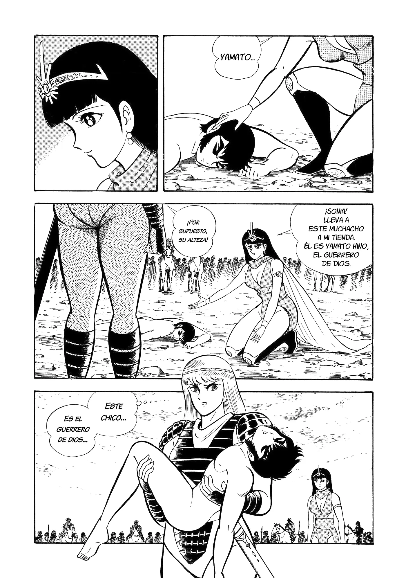 God Mazinger capítulo 7, página 31