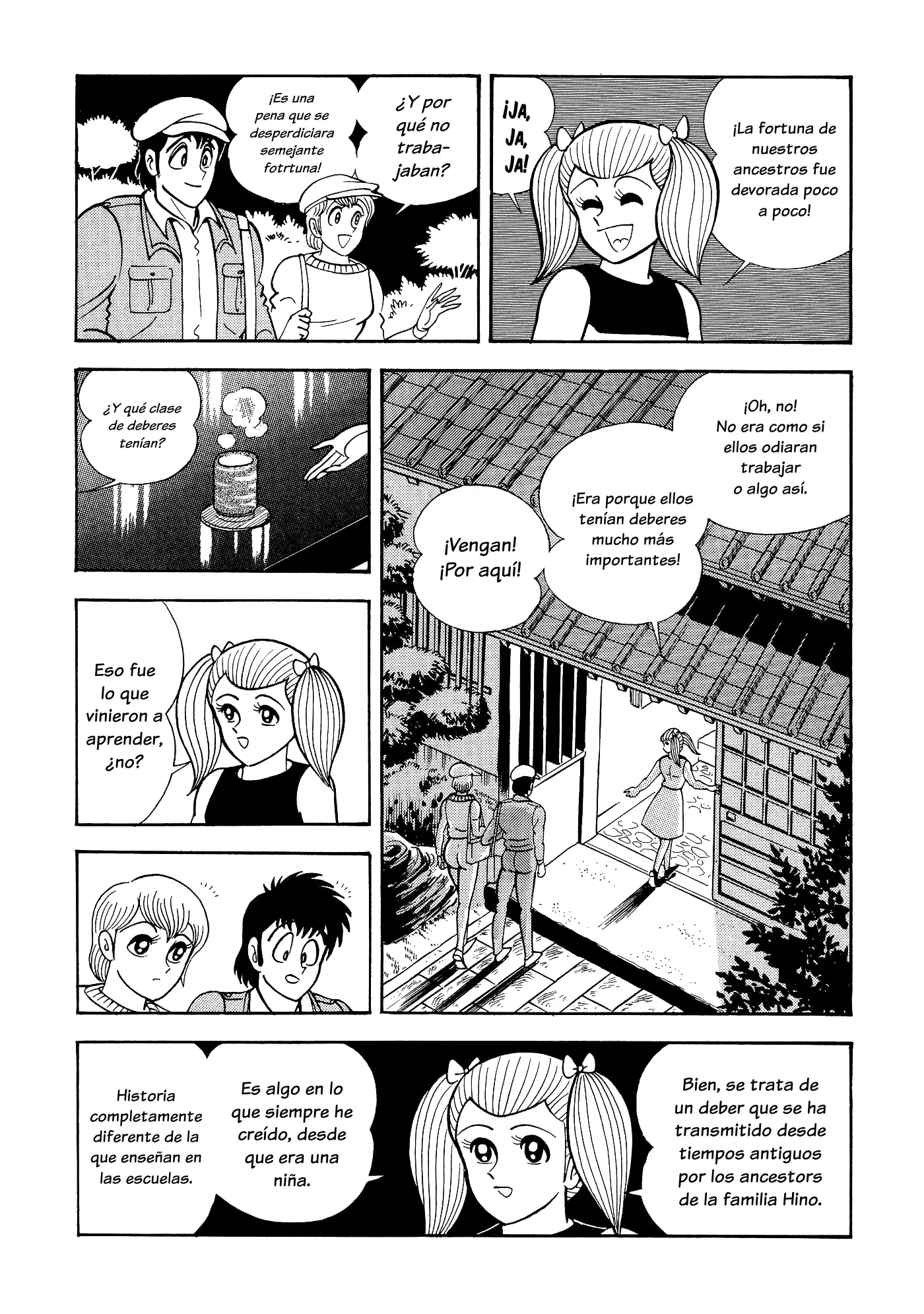 God Mazinger capítulo 8, página 2
