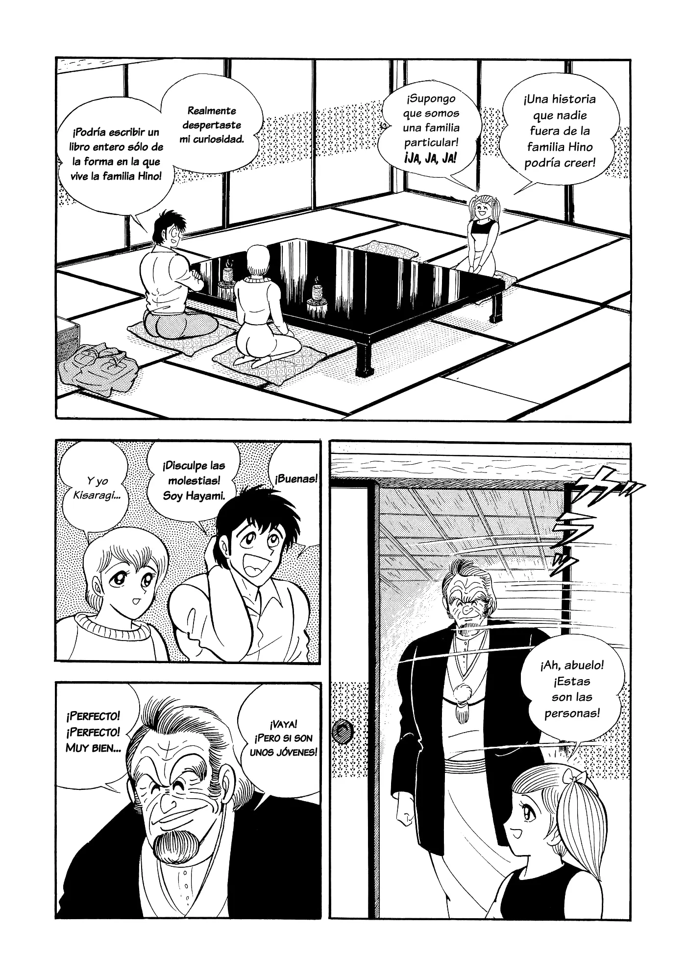 God Mazinger capítulo 8, página 3