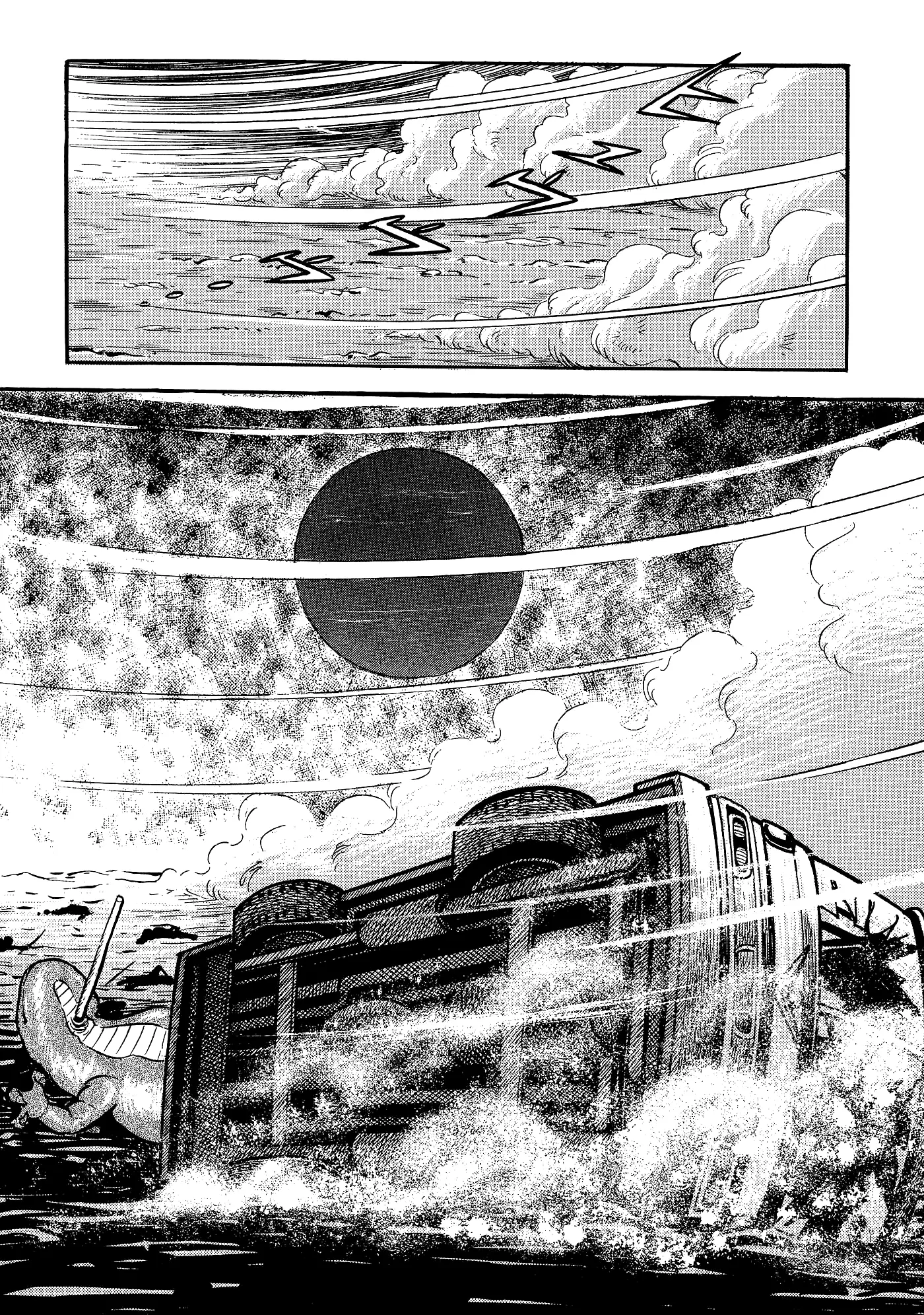 God Mazinger capítulo 8, página 7