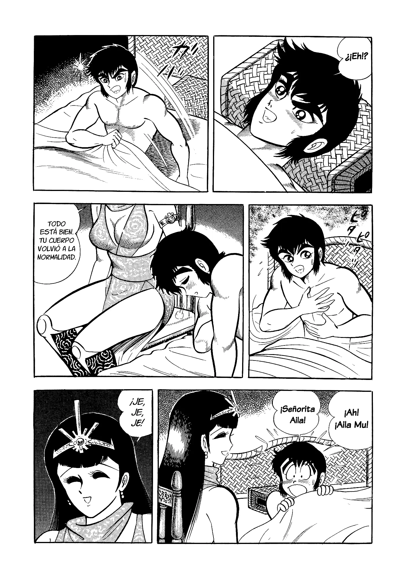 God Mazinger capítulo 8, página 15
