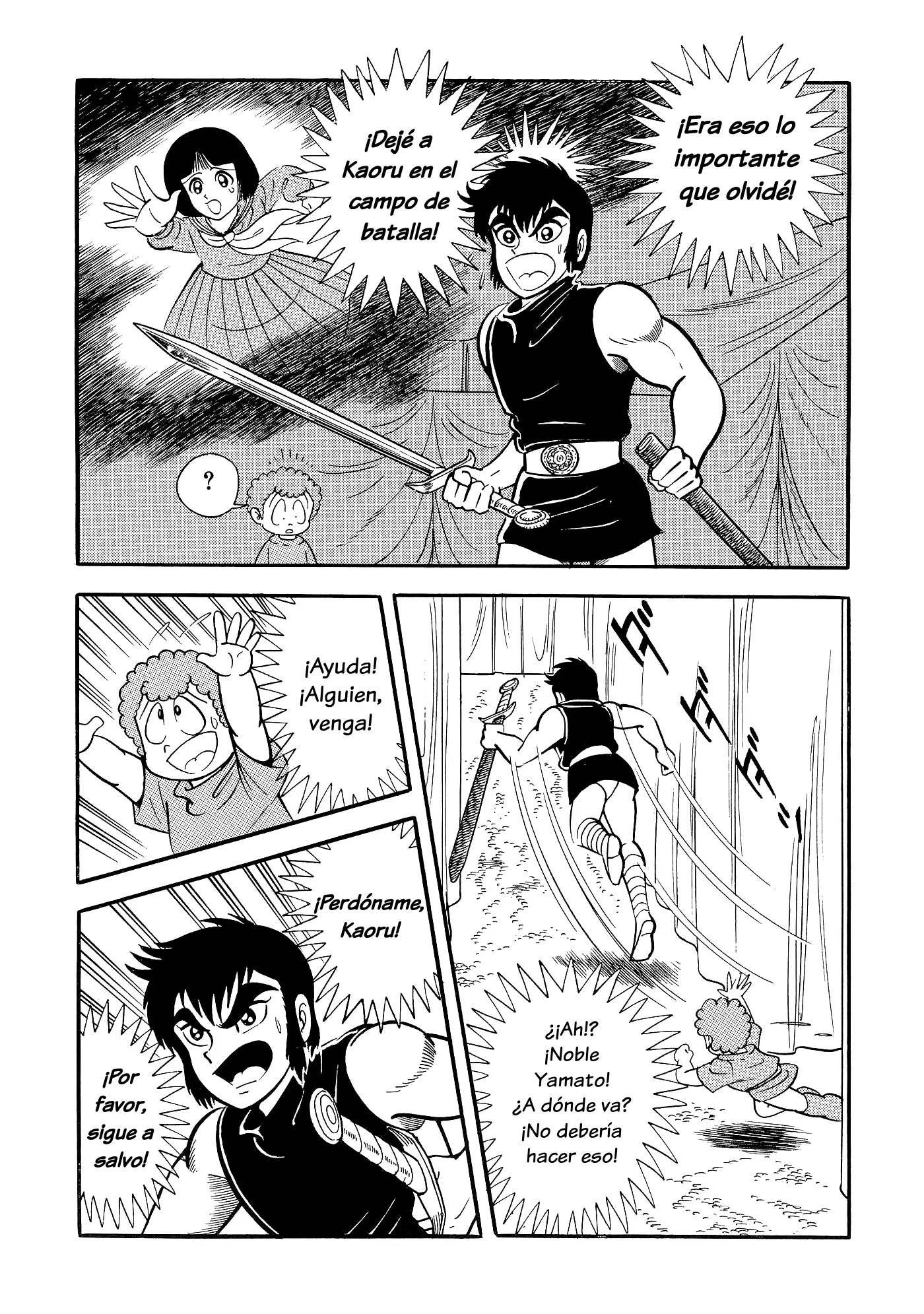 God Mazinger capítulo 8, página 31