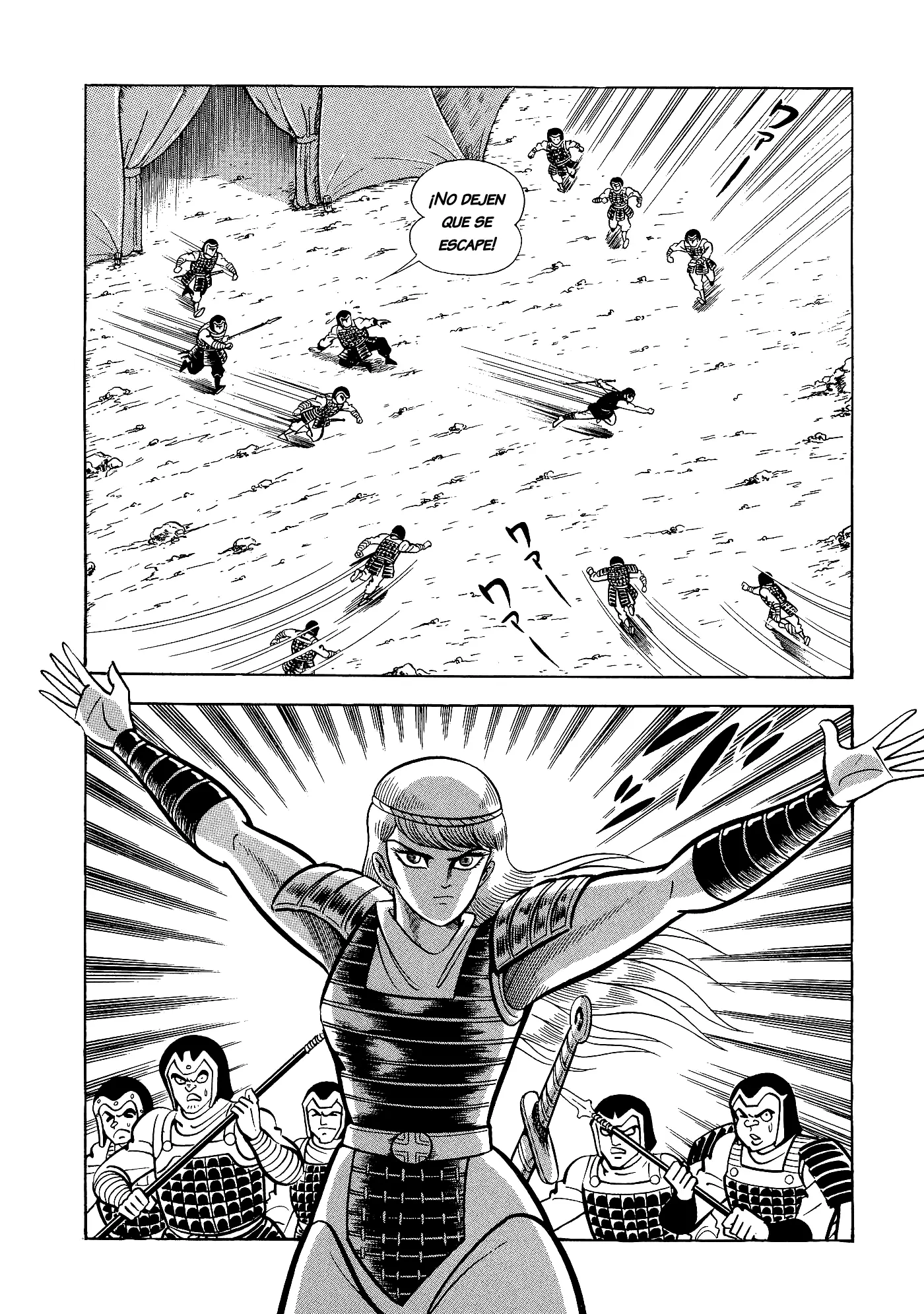 God Mazinger capítulo 8, página 34