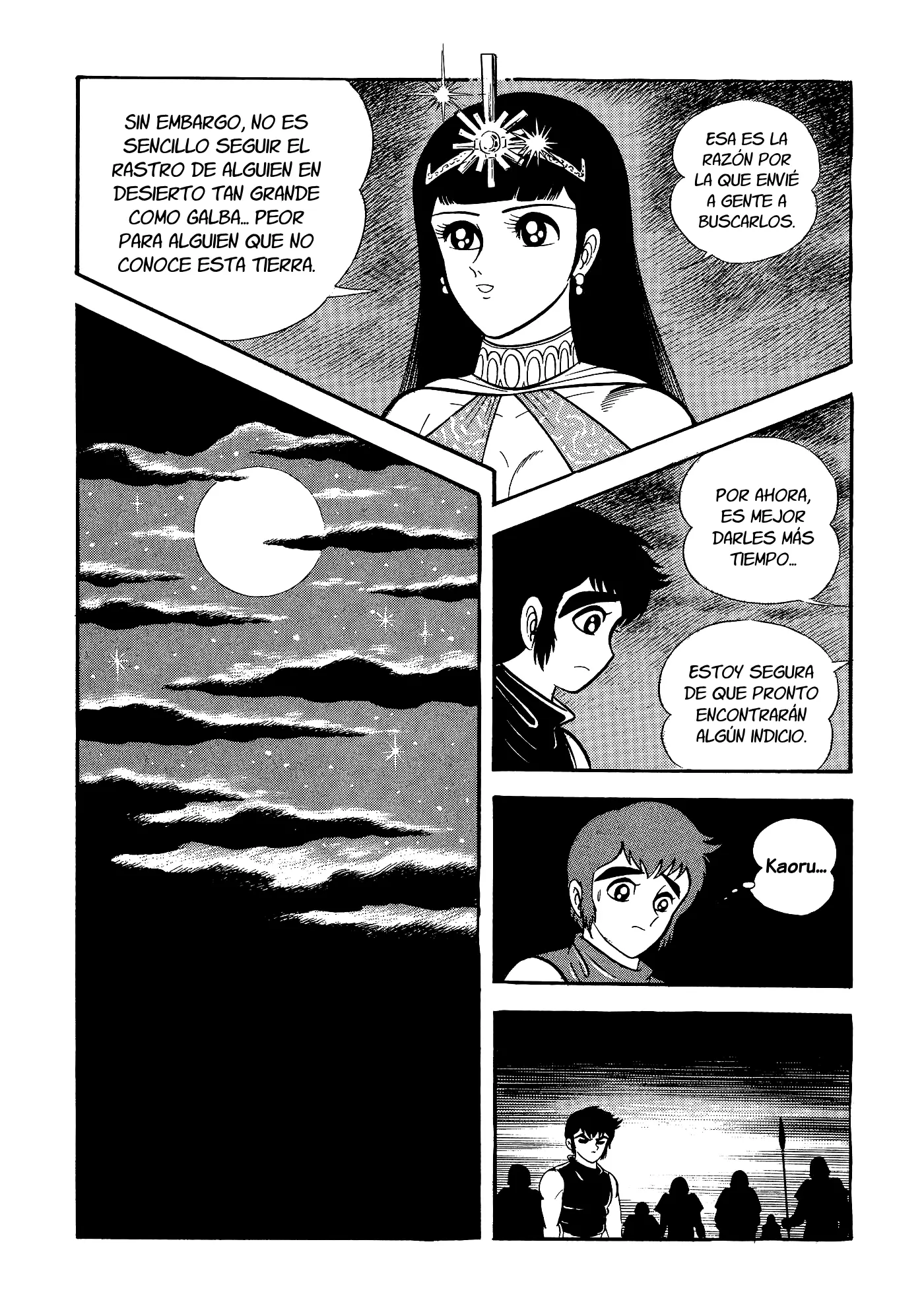 God Mazinger capítulo 8, página 40