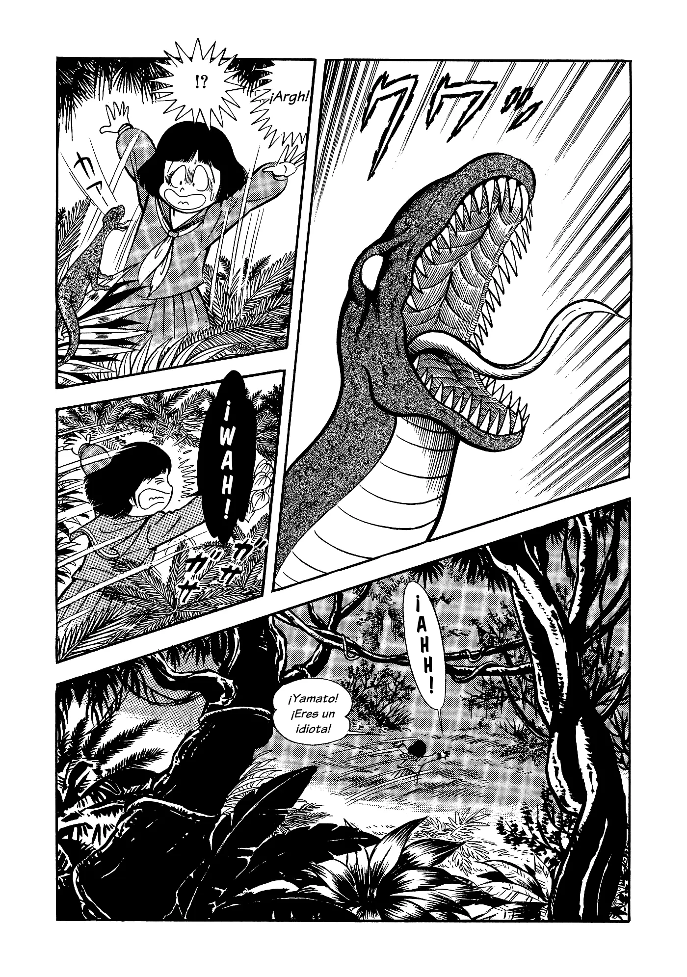 God Mazinger capítulo 9, página 4