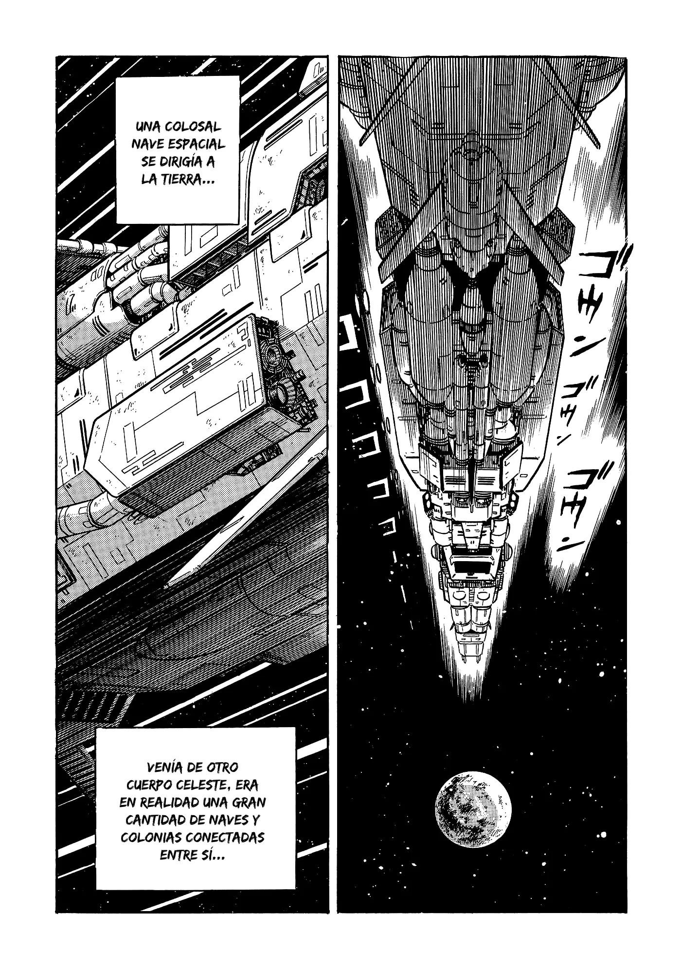 God Mazinger capítulo 9, página 19