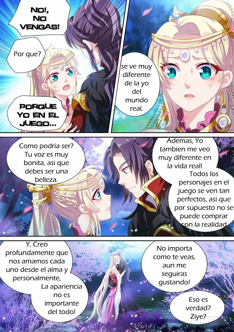 Goddess Creation System capítulo 1, página 7