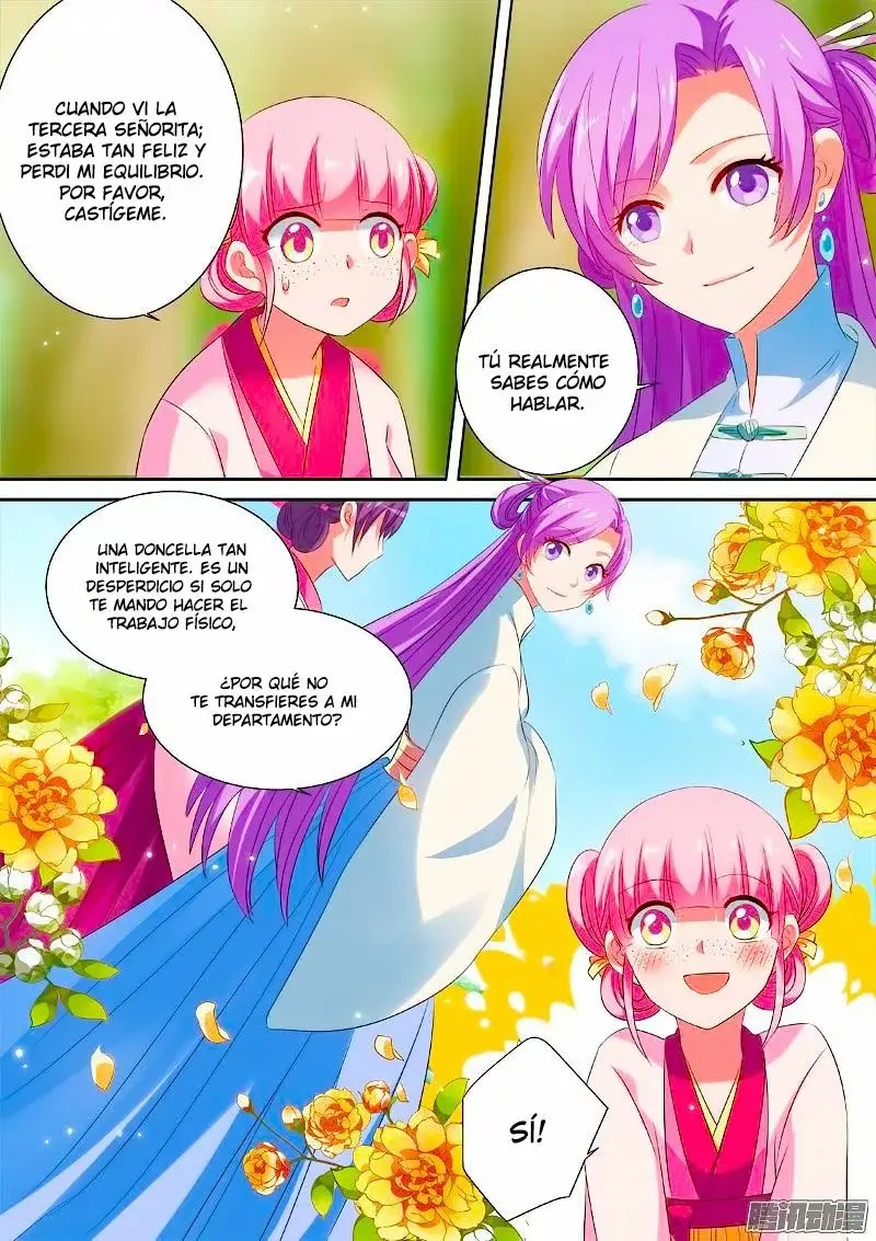 Goddess Creation System capítulo 13, página 4