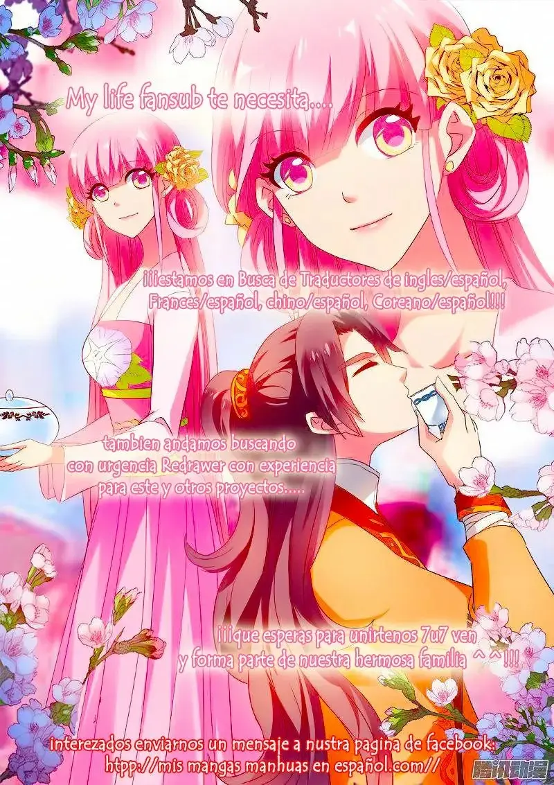Goddess Creation System capítulo 15, página 10
