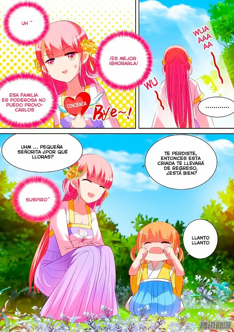 Goddess Creation System capítulo 25, página 3