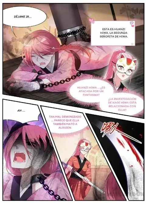 Goddess Creation System capítulo 304, página 4