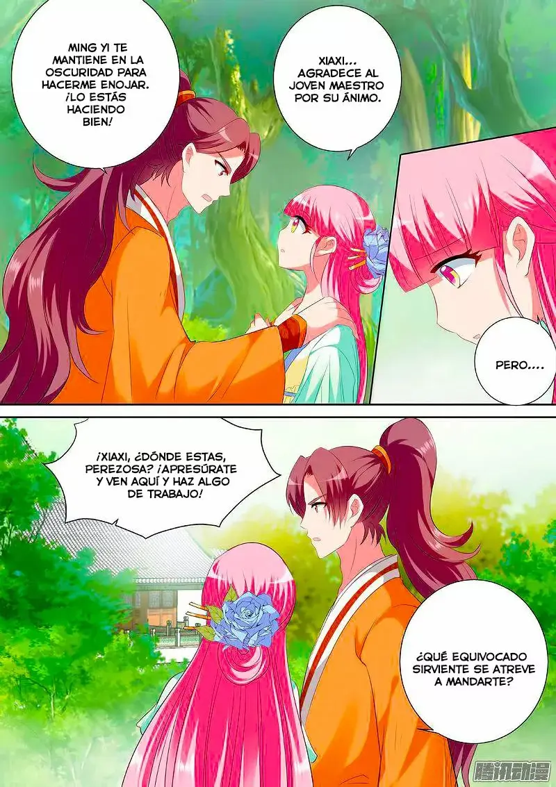 Goddess Creation System capítulo 31, página 3