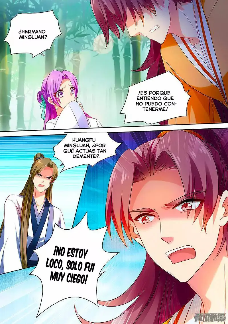 Goddess Creation System capítulo 32, página 5