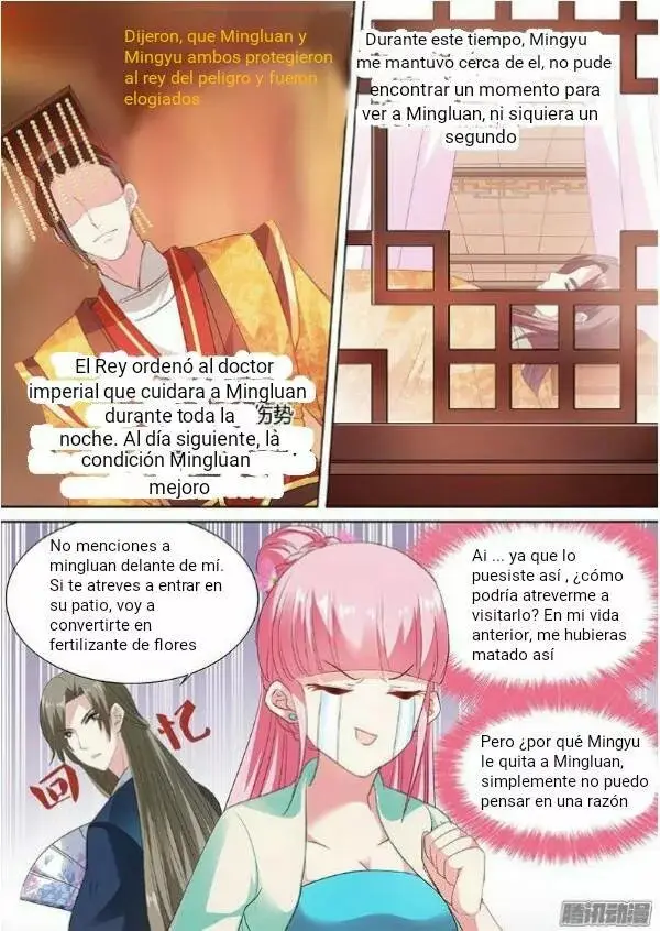 Goddess Creation System capítulo 39, página 1