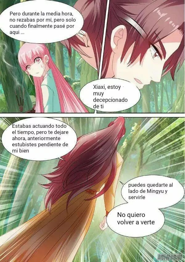 Goddess Creation System capítulo 39, página 8