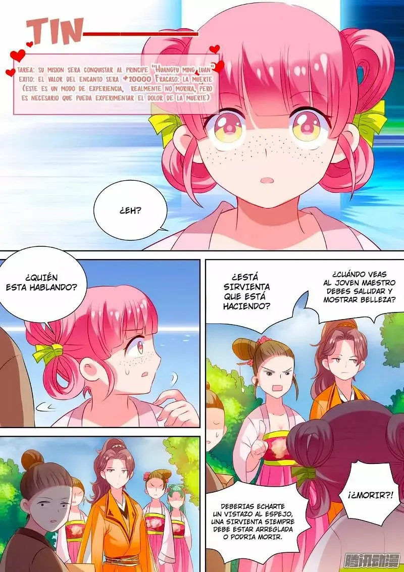 Goddess Creation System capítulo 4, página 3