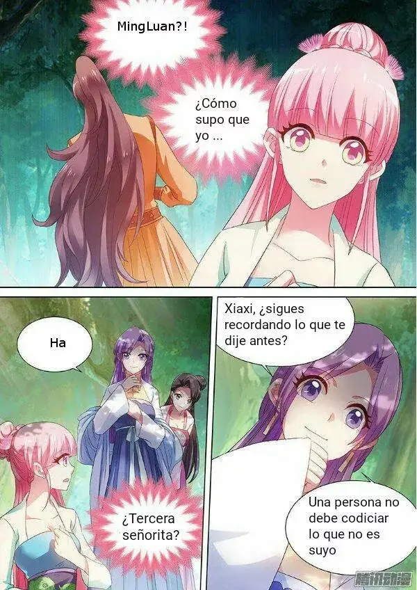 Goddess Creation System capítulo 40, página 2