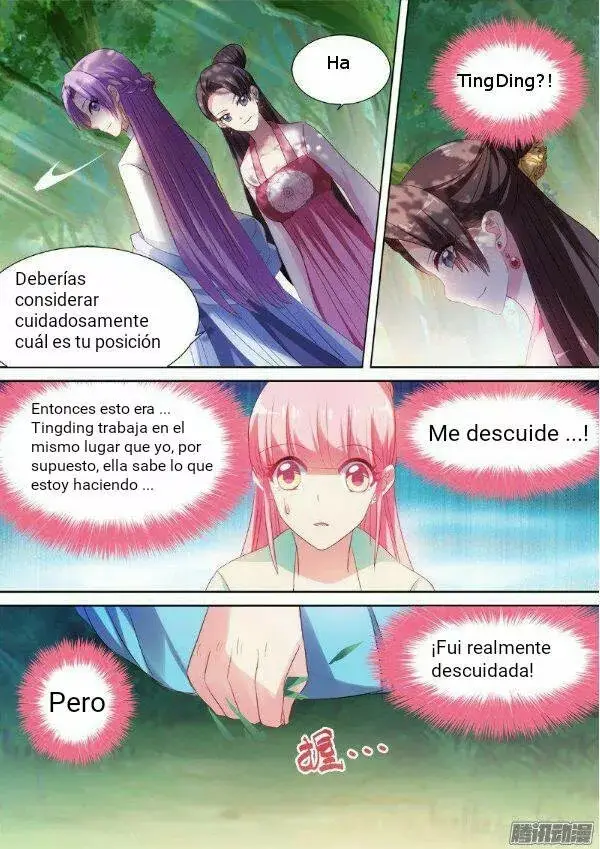 Goddess Creation System capítulo 40, página 3
