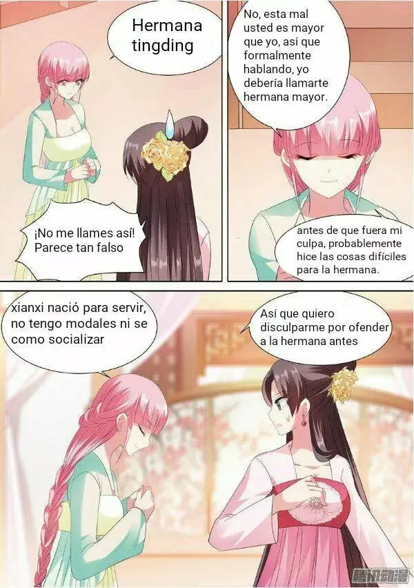 Goddess Creation System capítulo 41.1, página 5
