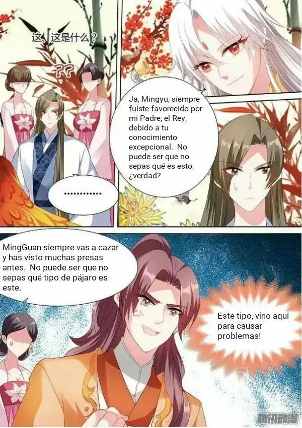 Goddess Creation System capítulo 43, página 6