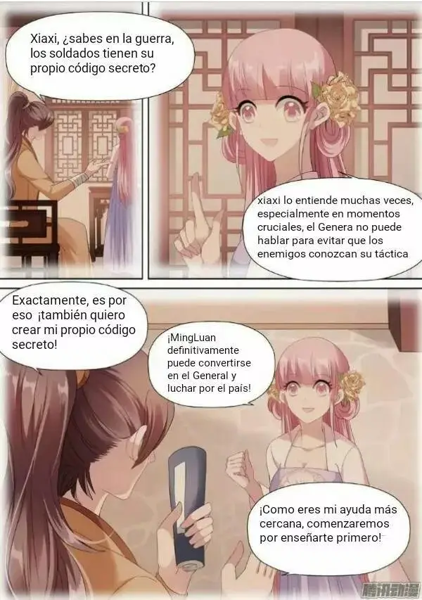 Goddess Creation System capítulo 47, página 1