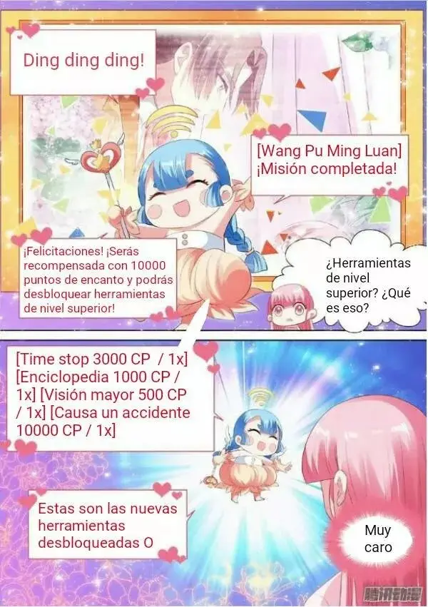 Goddess Creation System capítulo 49, página 1