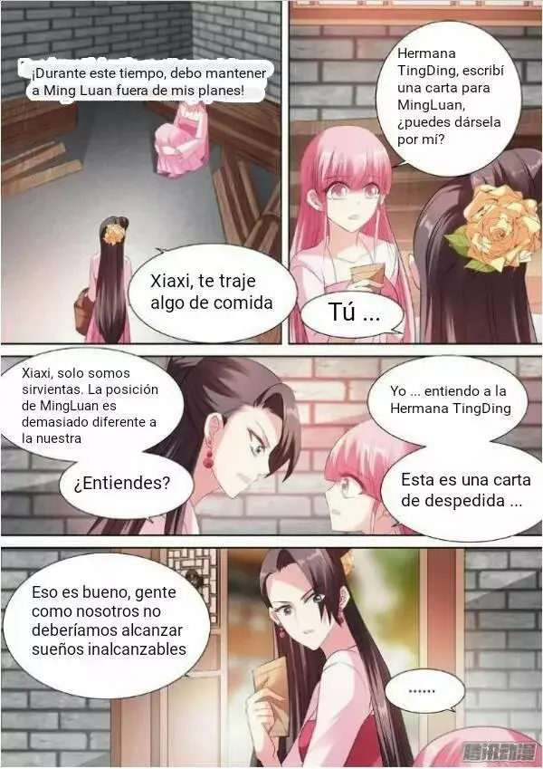 Goddess Creation System capítulo 51, página 6
