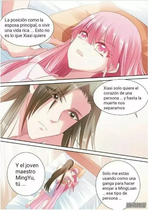 Goddess Creation System capítulo 53, página 3