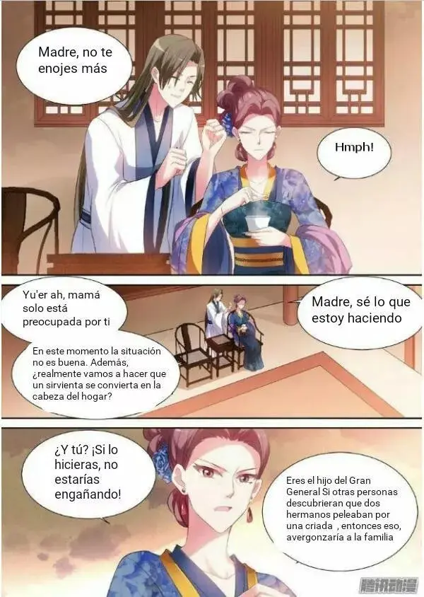 Goddess Creation System capítulo 54, página 1