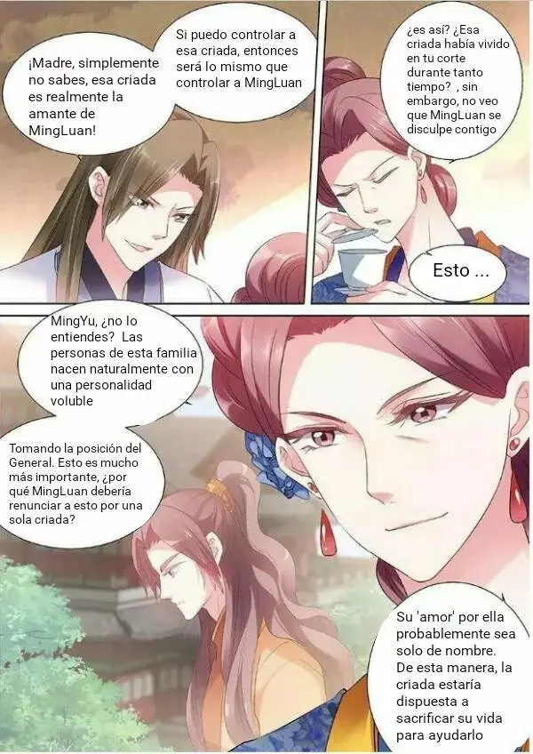 Goddess Creation System capítulo 54, página 2