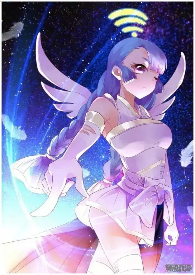 Goddess Creation System capítulo 56, página 1