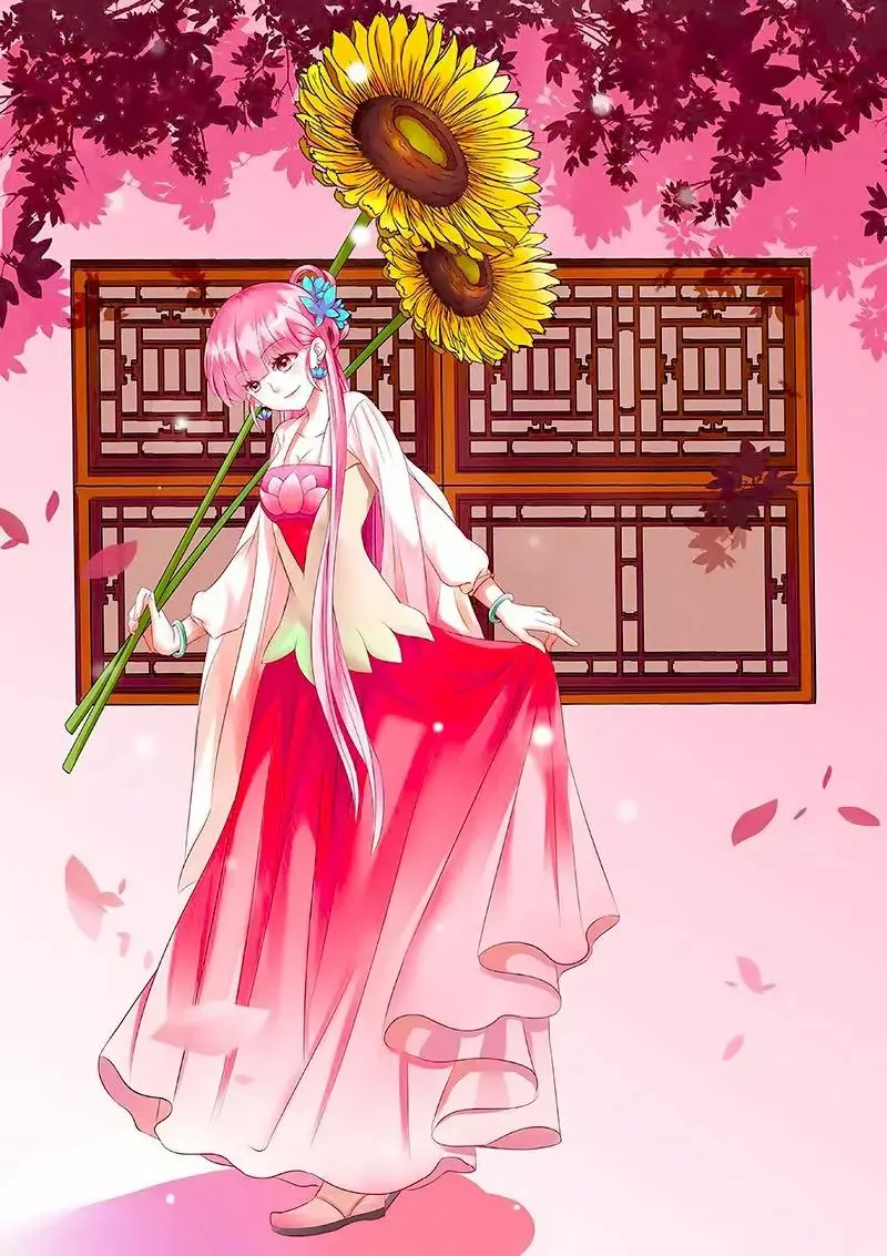 Goddess Creation System capítulo 8, página 1