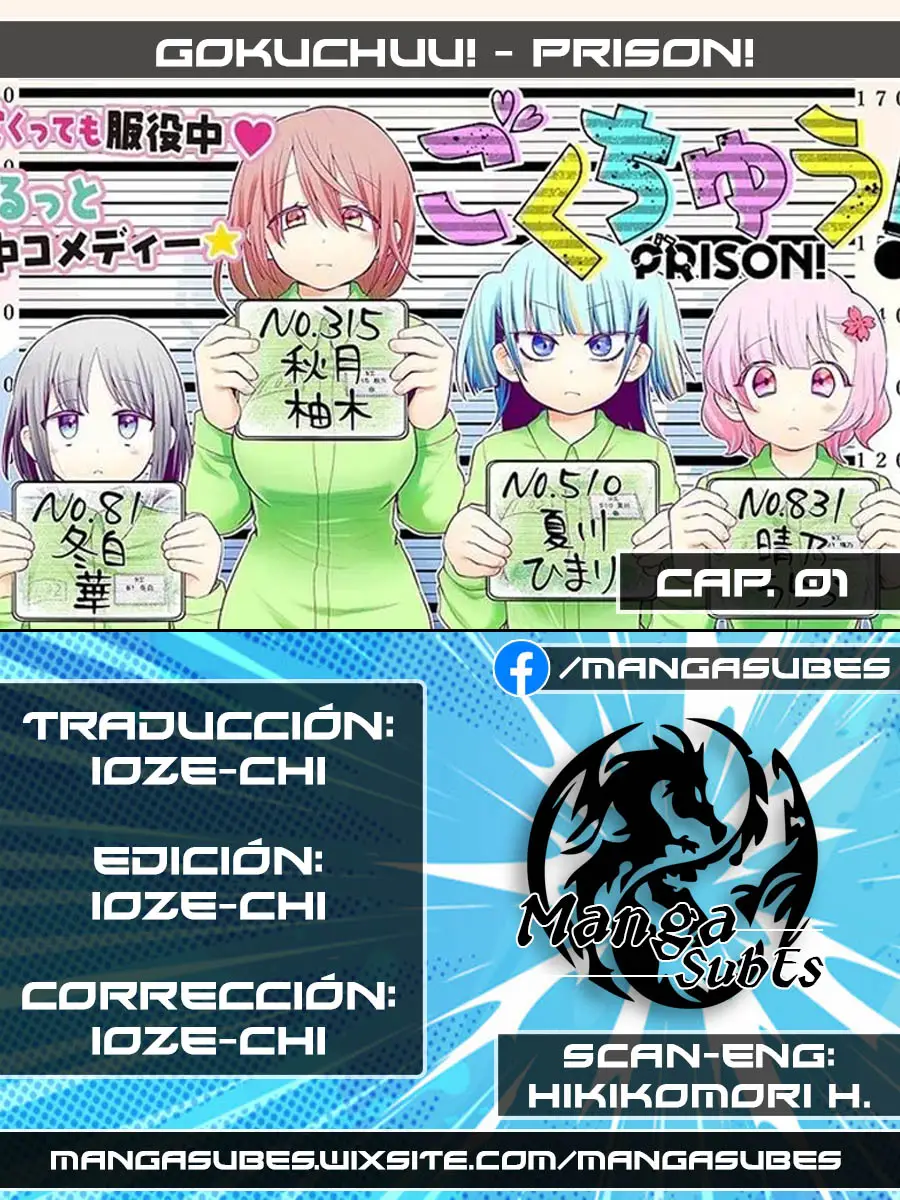 Gokuchuu! capítulo 1, página 1
