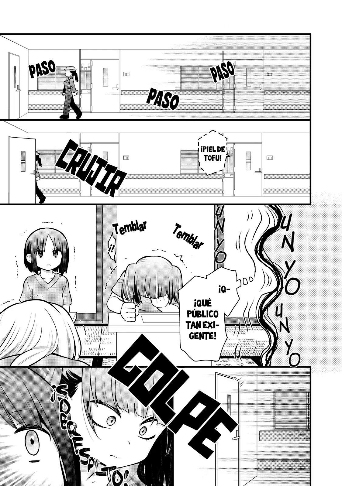 Gokuchuu! capítulo 1, página 11