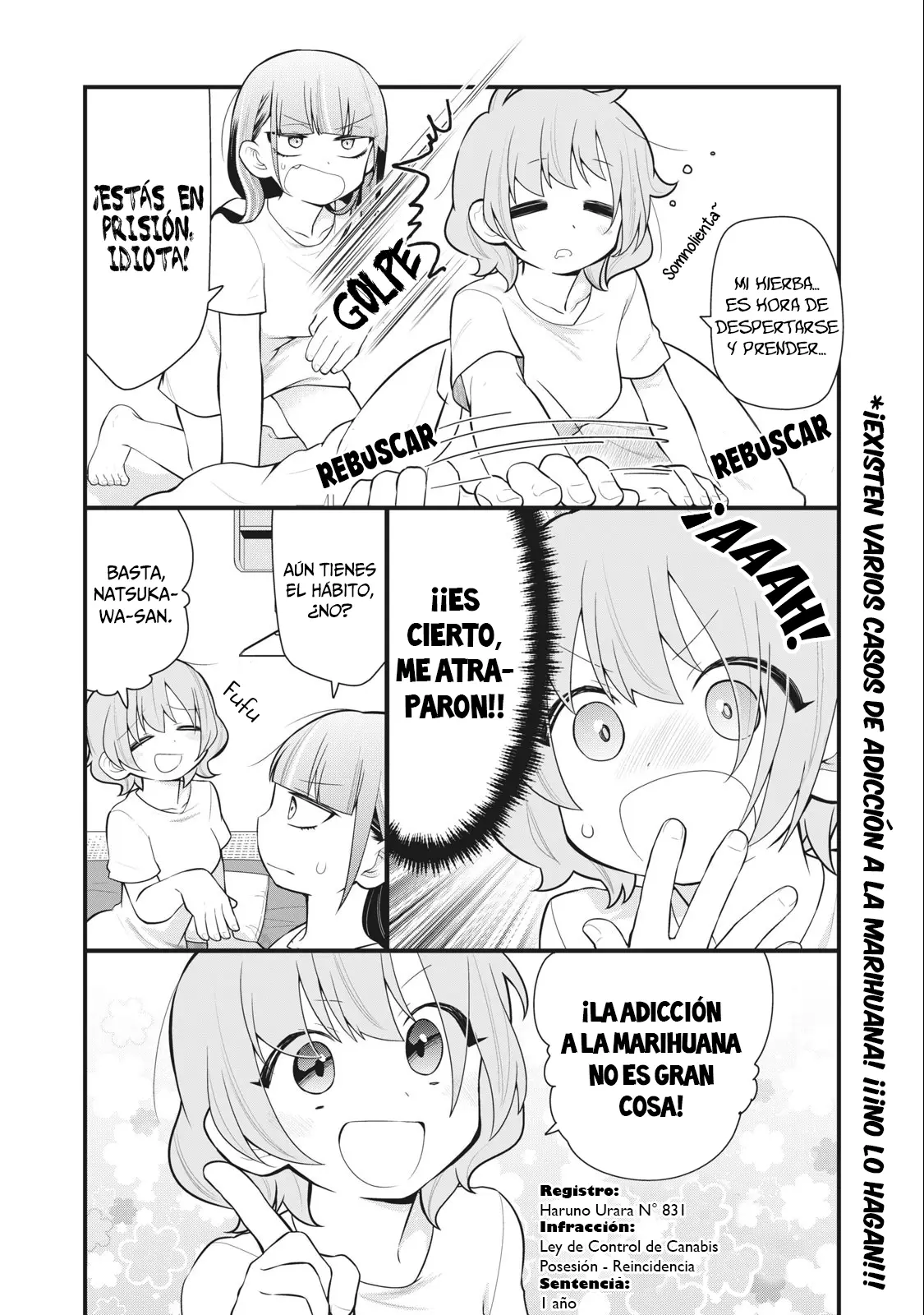 Gokuchuu! capítulo 2, página 3