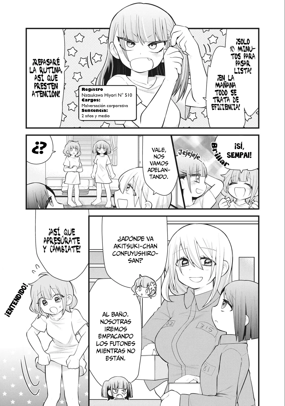 Gokuchuu! capítulo 2, página 5