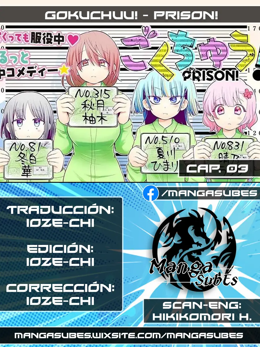 Gokuchuu! capítulo 3, página 1