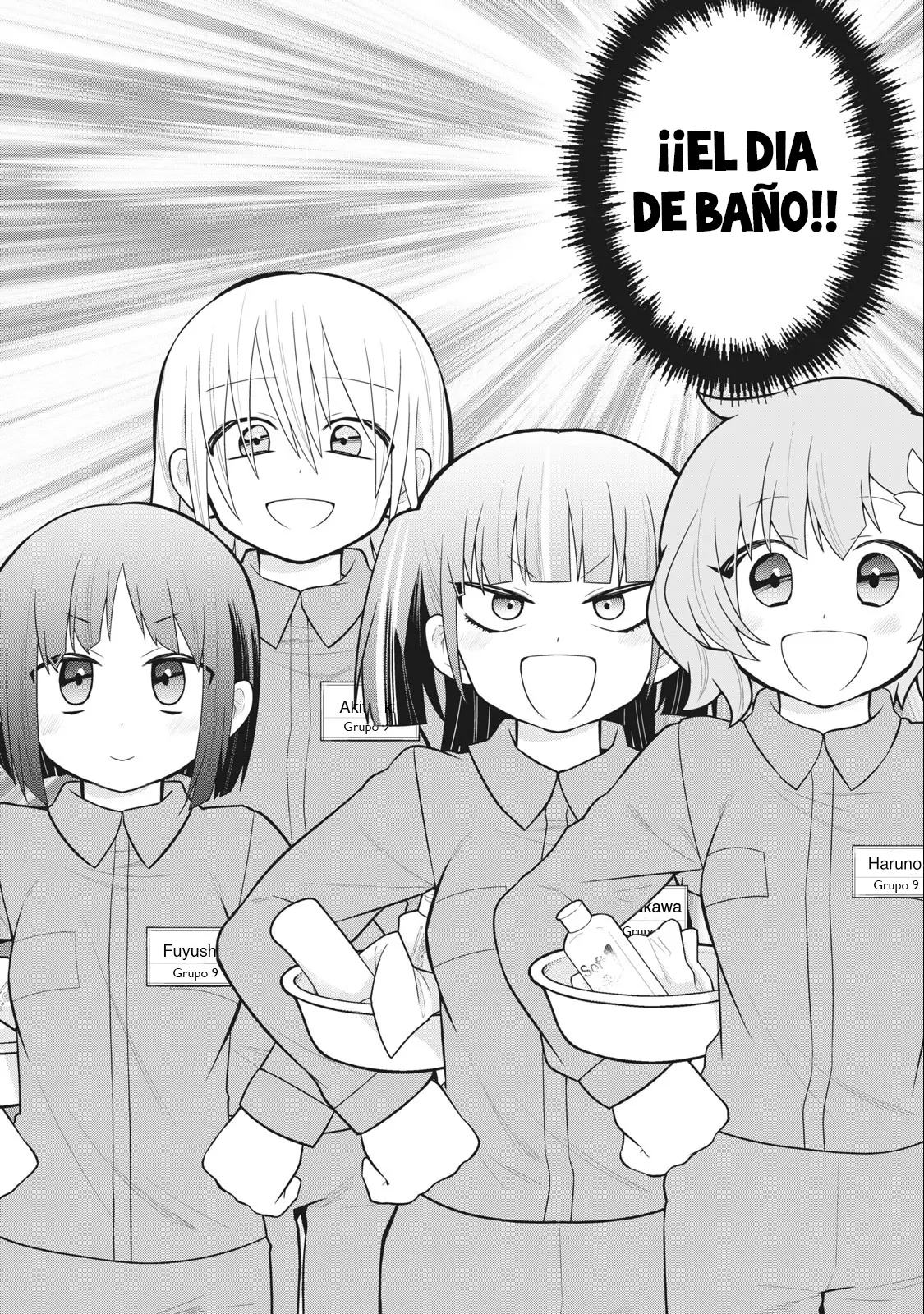 Gokuchuu! capítulo 3, página 3